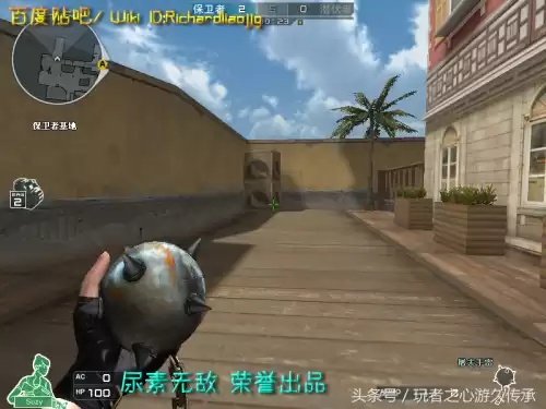 cf小黄枪现实中是什么型号的枪支　cf橙色武器和紫色武器-第63张