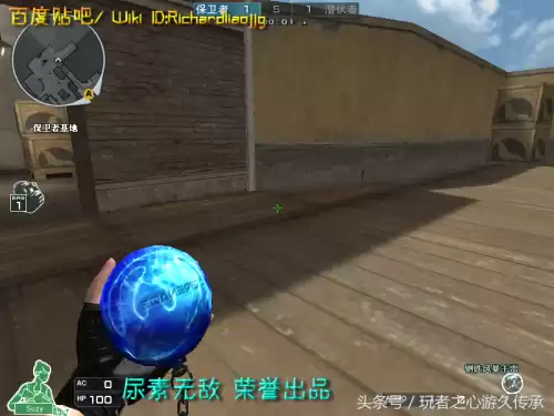 cf小黄枪现实中是什么型号的枪支　cf橙色武器和紫色武器-第62张
