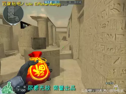 cf小黄枪现实中是什么型号的枪支　cf橙色武器和紫色武器-第64张