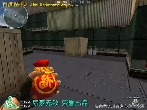 cf小黄枪现实中是什么型号的枪支　cf橙色武器和紫色武器-第65张