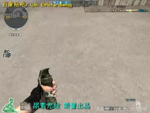 cf小黄枪现实中是什么型号的枪支　cf橙色武器和紫色武器-第67张