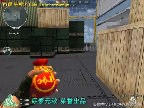 cf小黄枪现实中是什么型号的枪支　cf橙色武器和紫色武器-第66张