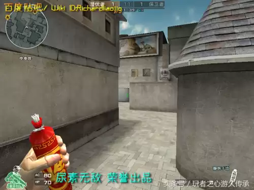 cf小黄枪现实中是什么型号的枪支　cf橙色武器和紫色武器-第69张
