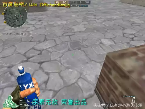 cf小黄枪现实中是什么型号的枪支　cf橙色武器和紫色武器-第71张