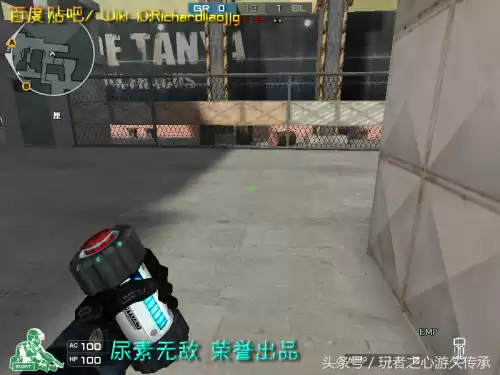 cf小黄枪现实中是什么型号的枪支　cf橙色武器和紫色武器-第72张