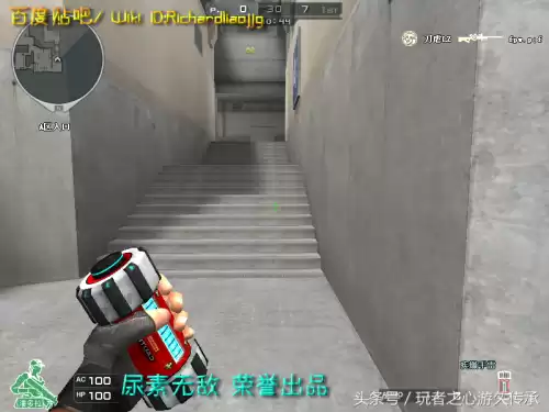 cf小黄枪现实中是什么型号的枪支　cf橙色武器和紫色武器-第73张