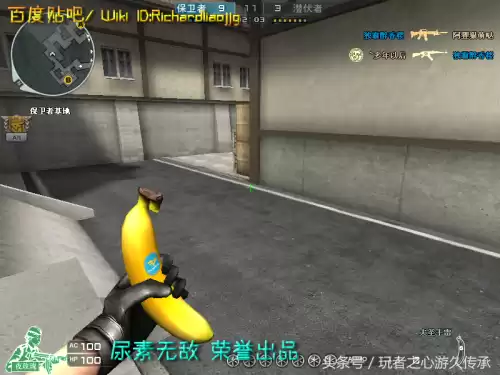 cf小黄枪现实中是什么型号的枪支　cf橙色武器和紫色武器-第77张