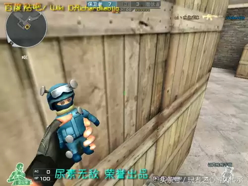 cf小黄枪现实中是什么型号的枪支　cf橙色武器和紫色武器-第78张