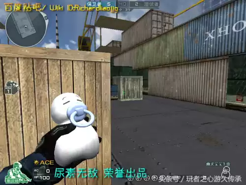 cf小黄枪现实中是什么型号的枪支　cf橙色武器和紫色武器-第79张