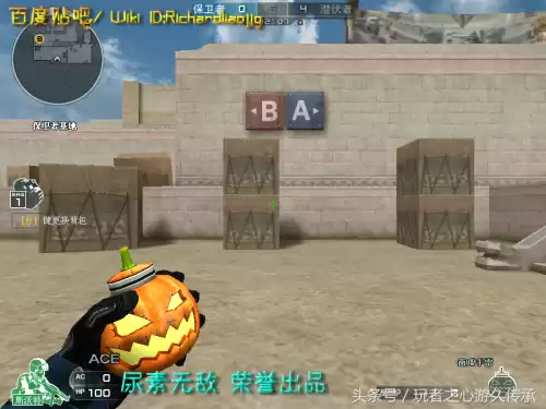 cf小黄枪现实中是什么型号的枪支　cf橙色武器和紫色武器-第80张