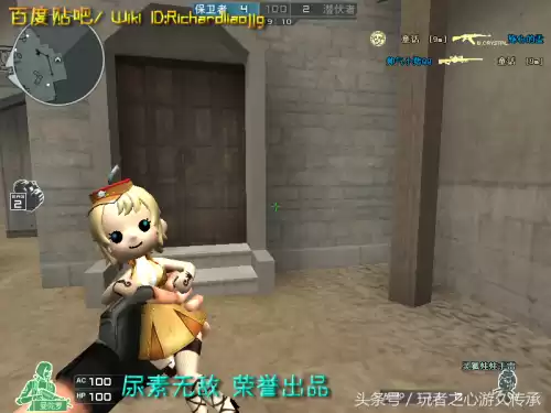 cf小黄枪现实中是什么型号的枪支　cf橙色武器和紫色武器-第81张
