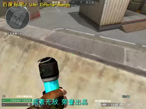 cf小黄枪现实中是什么型号的枪支　cf橙色武器和紫色武器-第83张