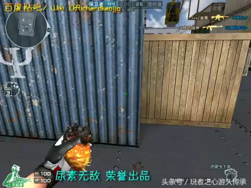 cf小黄枪现实中是什么型号的枪支　cf橙色武器和紫色武器-第84张