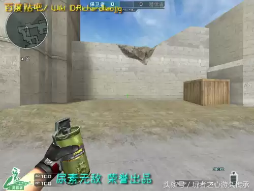 cf小黄枪现实中是什么型号的枪支　cf橙色武器和紫色武器-第89张