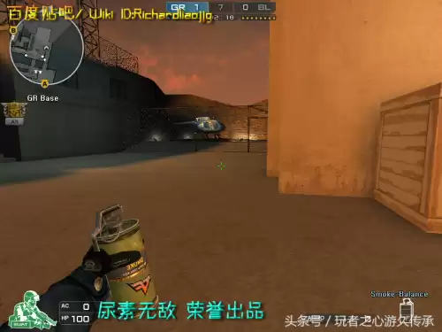 cf小黄枪现实中是什么型号的枪支　cf橙色武器和紫色武器-第90张