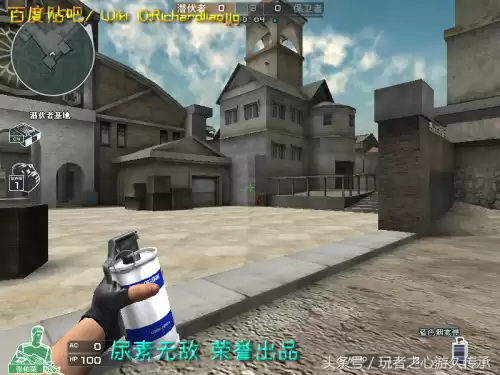 cf小黄枪现实中是什么型号的枪支　cf橙色武器和紫色武器-第91张