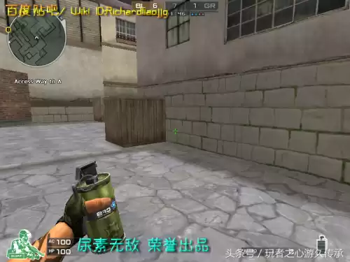 cf小黄枪现实中是什么型号的枪支　cf橙色武器和紫色武器-第92张