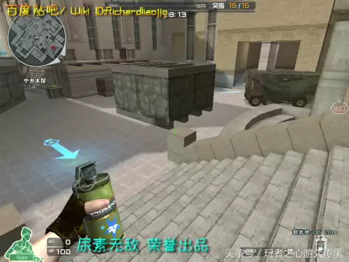 cf小黄枪现实中是什么型号的枪支　cf橙色武器和紫色武器-第93张