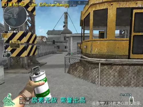 cf小黄枪现实中是什么型号的枪支　cf橙色武器和紫色武器-第95张