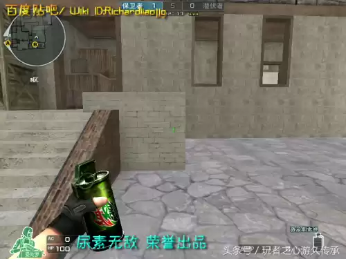 cf小黄枪现实中是什么型号的枪支　cf橙色武器和紫色武器-第96张