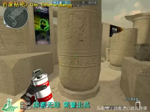cf小黄枪现实中是什么型号的枪支　cf橙色武器和紫色武器-第97张