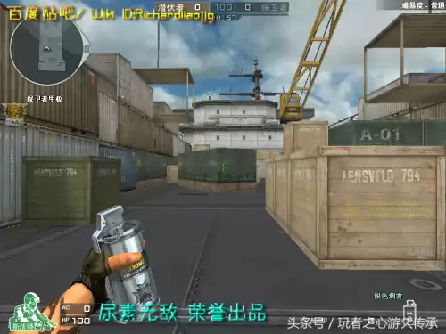 cf小黄枪现实中是什么型号的枪支　cf橙色武器和紫色武器-第99张