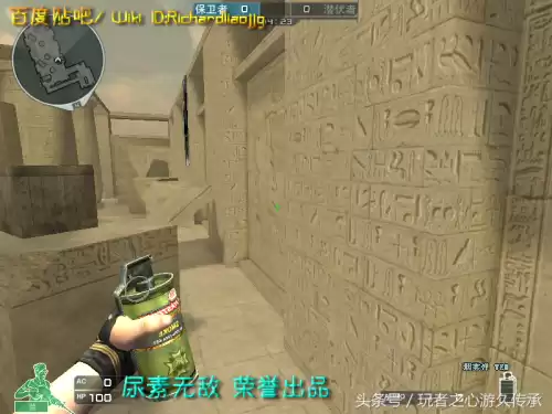 cf小黄枪现实中是什么型号的枪支　cf橙色武器和紫色武器-第101张
