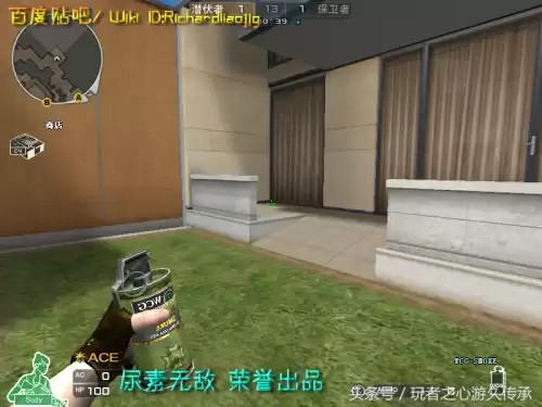cf小黄枪现实中是什么型号的枪支　cf橙色武器和紫色武器-第100张