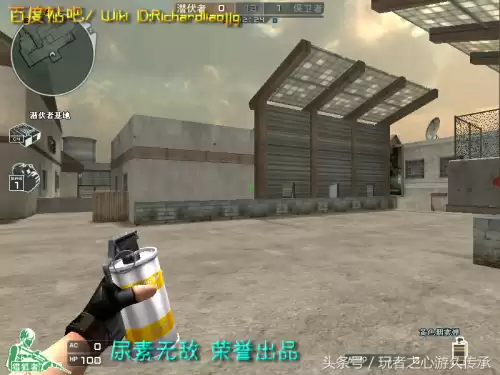 cf小黄枪现实中是什么型号的枪支　cf橙色武器和紫色武器-第102张