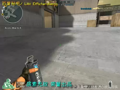 cf小黄枪现实中是什么型号的枪支　cf橙色武器和紫色武器-第105张