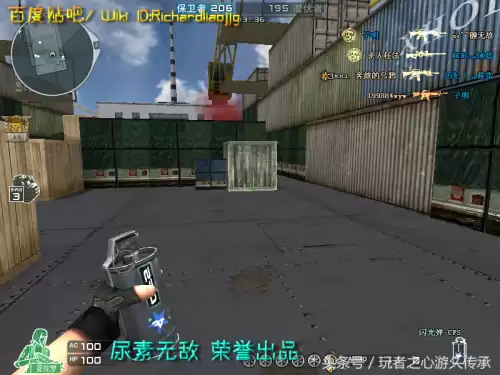 cf小黄枪现实中是什么型号的枪支　cf橙色武器和紫色武器-第107张