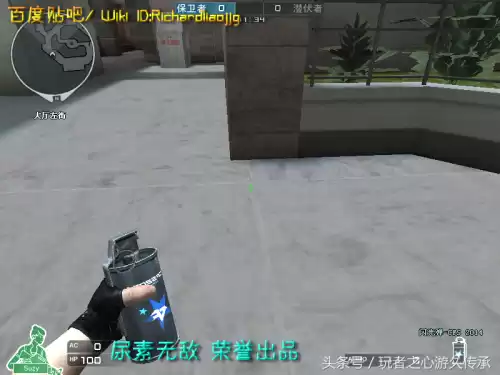 cf小黄枪现实中是什么型号的枪支　cf橙色武器和紫色武器-第106张