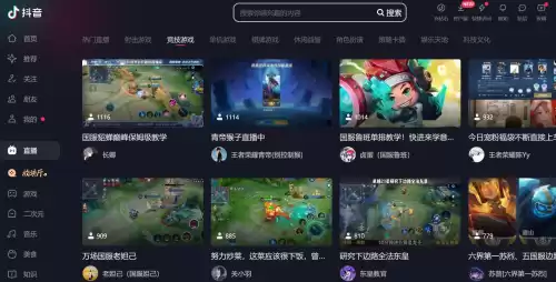 王者联盟是什么游戏　lol和王者是一个游戏吗-第17张