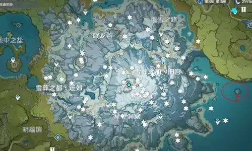 原神绯红玉髓怎么只有79个　原神绯红玉髓有多少个-第1张