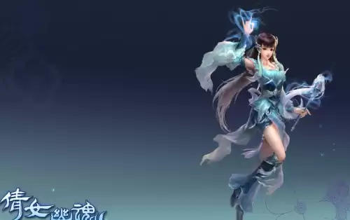 网易仙侠手游有哪些　2023最火的仙侠手游-第5张