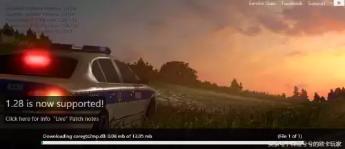 卡车模拟器多人联机　卡车运输模拟下载联机版安装-第11张