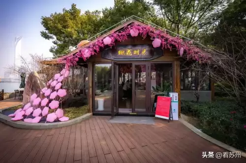 苏州桃花岛风景区在哪里　金鸡湖桃花岛开放时间-第14张