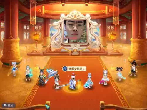 梦幻西游喜大普奔109人多吗　梦幻喜大普奔现在人气如何-第15张