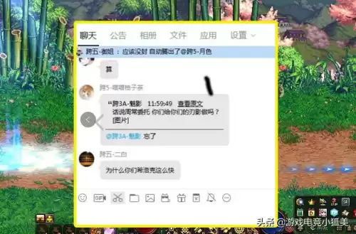 dnf希曼bug怎么卡　dnf卡罗索-第4张
