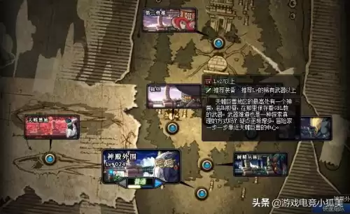 dnf希曼bug怎么卡　dnf卡罗索-第5张