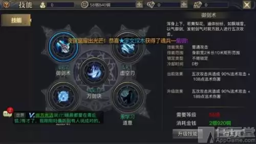 打开青丘狐的传说是什么　青丘狐传说演员-第3张