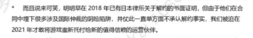 小小军团合战三国停服了吗　小小军团合战三国游戏-第15张