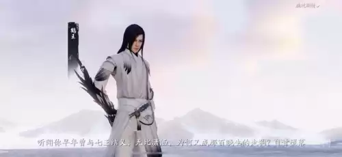 天刀手游天香怎么复活　天涯明月刀天香攻略-第9张