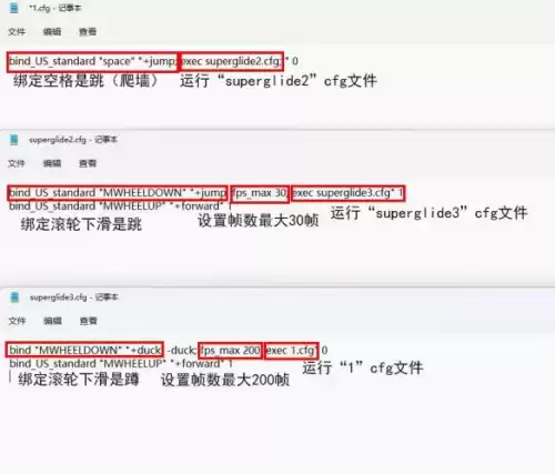 绝地求生一键拾取宏会封号吗　绝地求生宏有什么用-第1张
