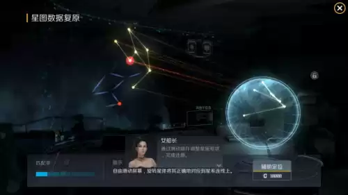 第二银河晨曦和天启哪个厉害　第二银河晨曦-第12张