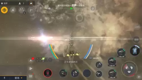 第二银河晨曦和天启哪个厉害　第二银河晨曦-第18张