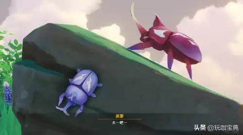 原神雷虫在哪　耐力雷虫可以培养吗-第1张