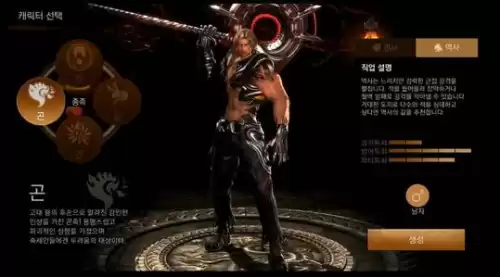 剑灵革命什么职业pve　剑灵9大职业介绍-第4张
