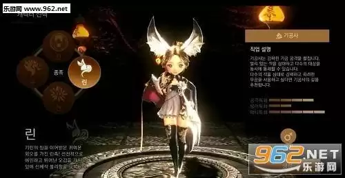 剑灵革命什么职业pve　剑灵9大职业介绍-第3张