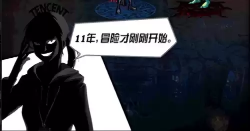 dnf宠物技能插图　dnf觉醒插图怎么改-第24张